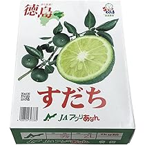 Amazon.co.jp: 徳島県産 すだち 秀品 2Lサイズ 約40玉入 1kg